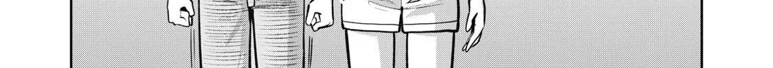 Akai Ringo Chapter 9 page 21 - 