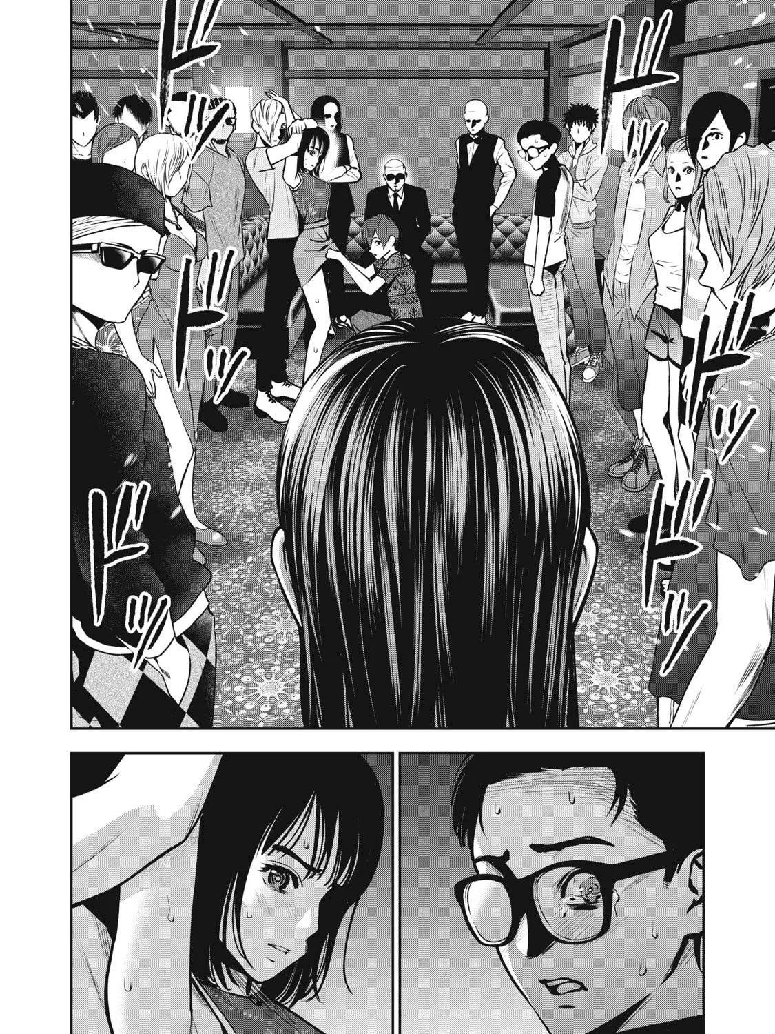 Akai Ringo Chapter 9 page 4 - 