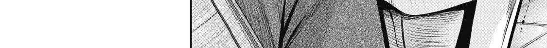 Akai Ringo Chapter 9 page 37 - 