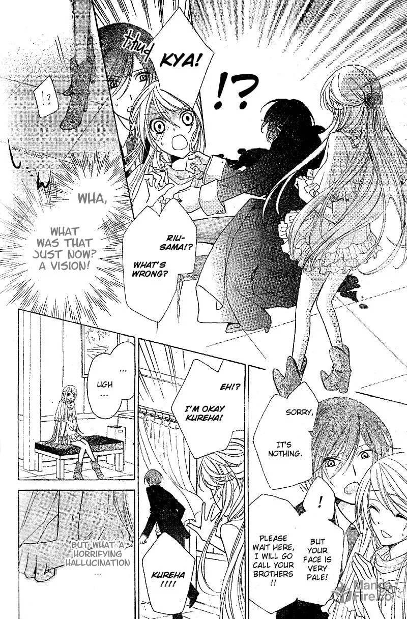 Akaki Tsuki no Meguru Koro Chapter 1 page 20 - 