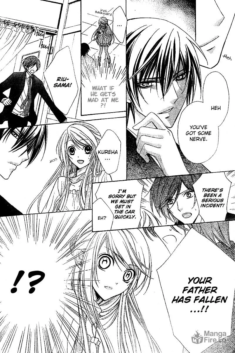 Akaki Tsuki no Meguru Koro Chapter 1 page 24 - 