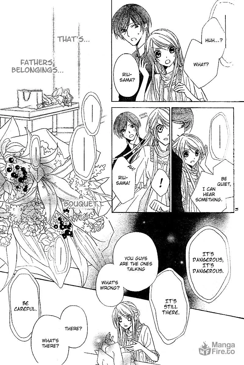Akaki Tsuki no Meguru Koro Chapter 1 page 27 - 