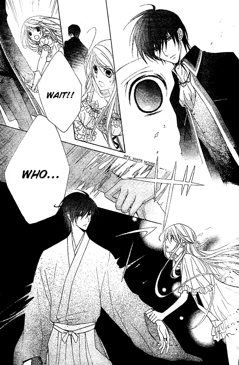 Akaki Tsuki no Meguru Koro Chapter 1 page 37 - 