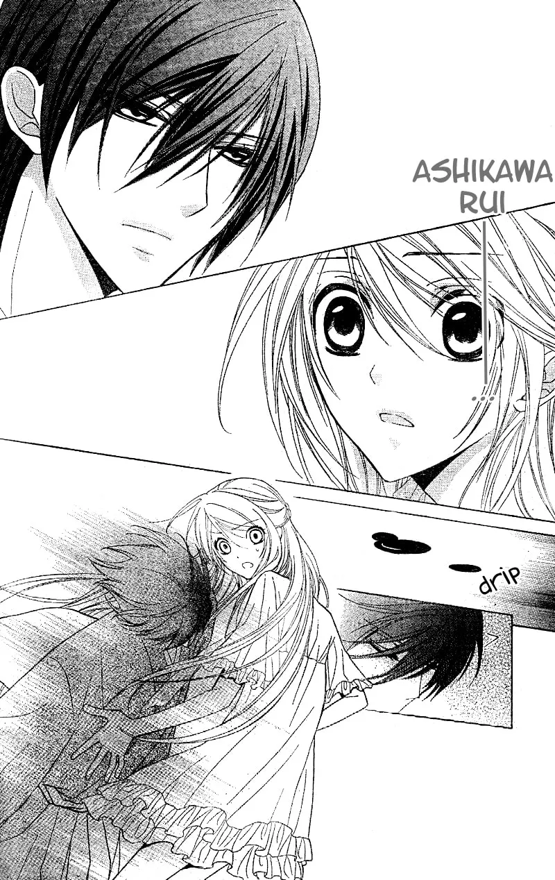 Akaki Tsuki no Meguru Koro Chapter 1 page 38 - 