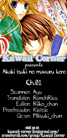 Akaki Tsuki no Meguru Koro Chapter 1 page 43 - 