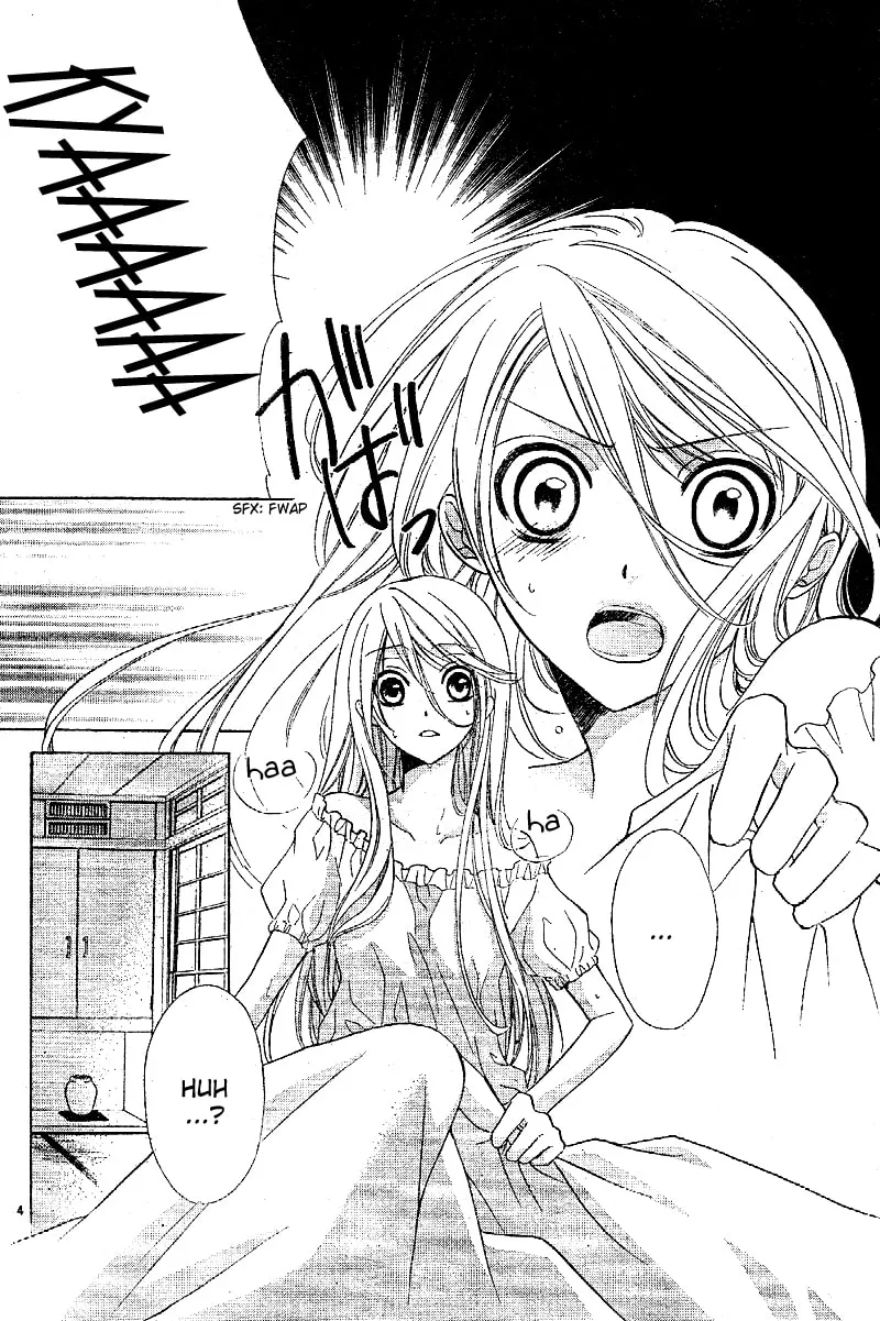 Akaki Tsuki no Meguru Koro Chapter 1 page 7 - 