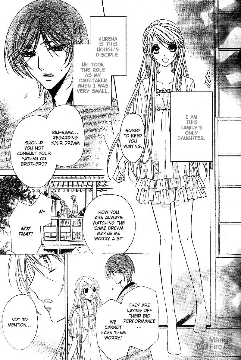 Akaki Tsuki no Meguru Koro Chapter 1 page 10 - 