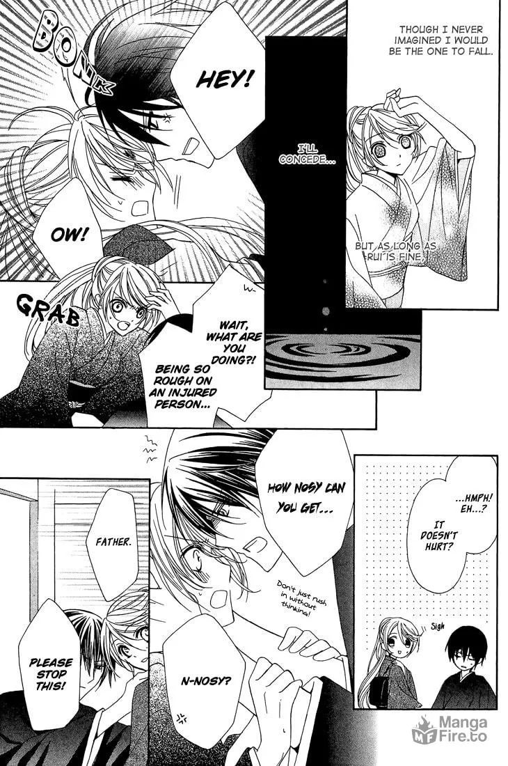 Akaki Tsuki no Meguru Koro Chapter 10 page 20 - 