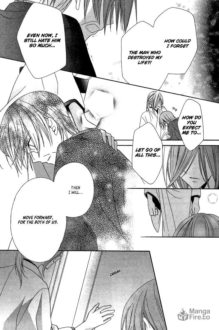 Akaki Tsuki no Meguru Koro Chapter 10 page 24 - 