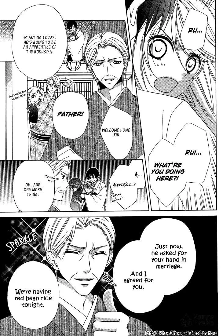 Akaki Tsuki no Meguru Koro Chapter 10 page 36 - 