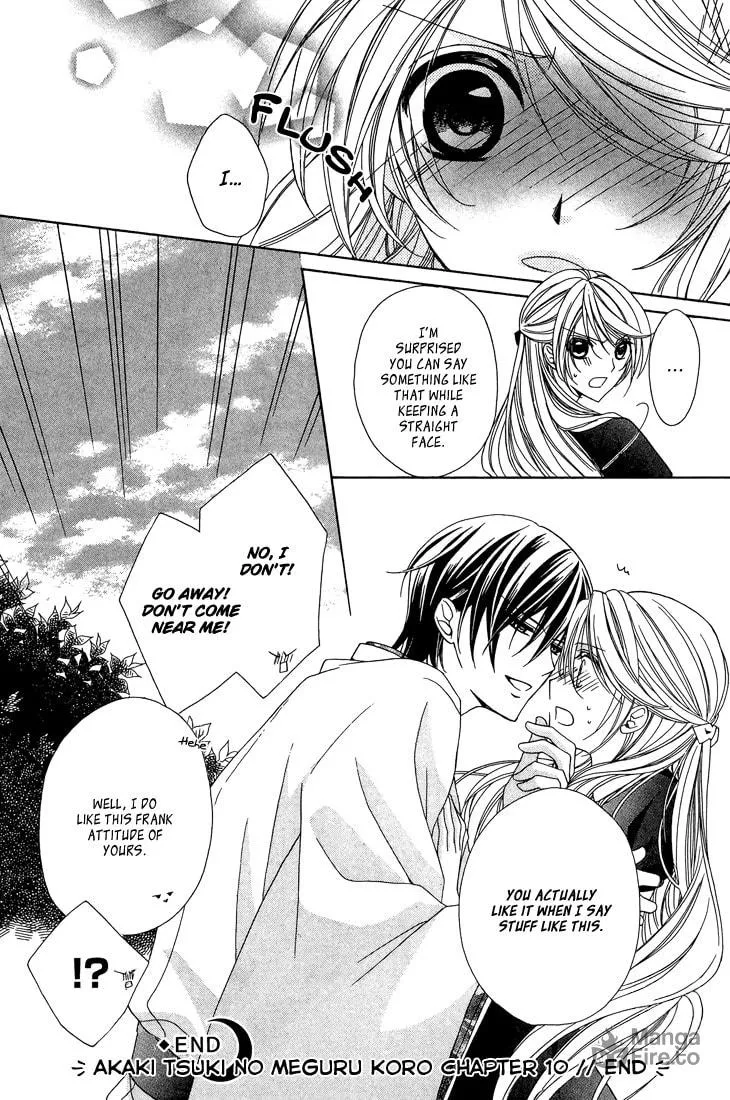 Akaki Tsuki no Meguru Koro Chapter 10 page 40 - 