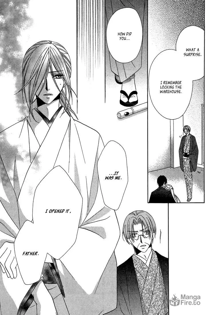 Akaki Tsuki no Meguru Koro Chapter 10 page 10 - 