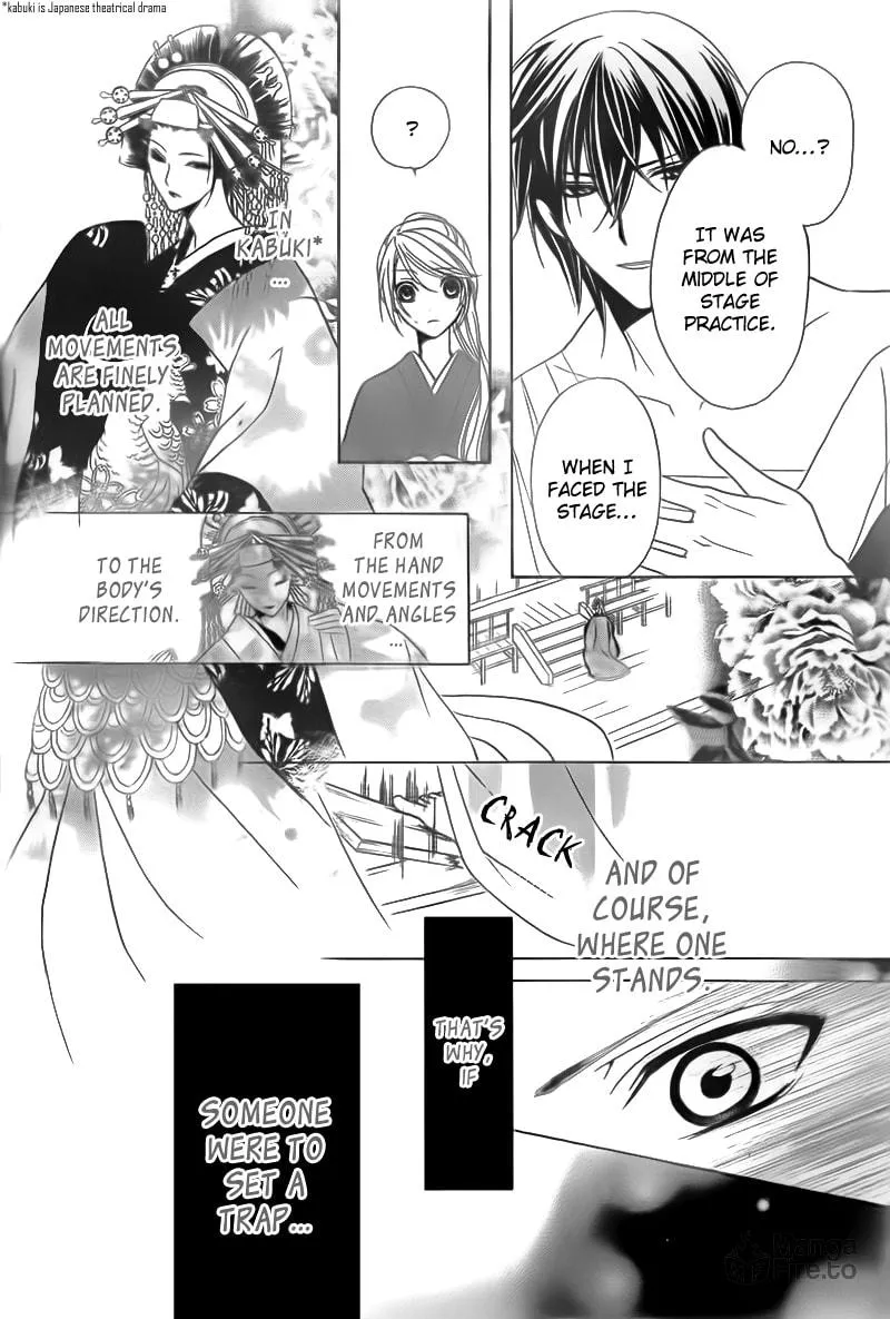 Akaki Tsuki no Meguru Koro Chapter 2 page 20 - 