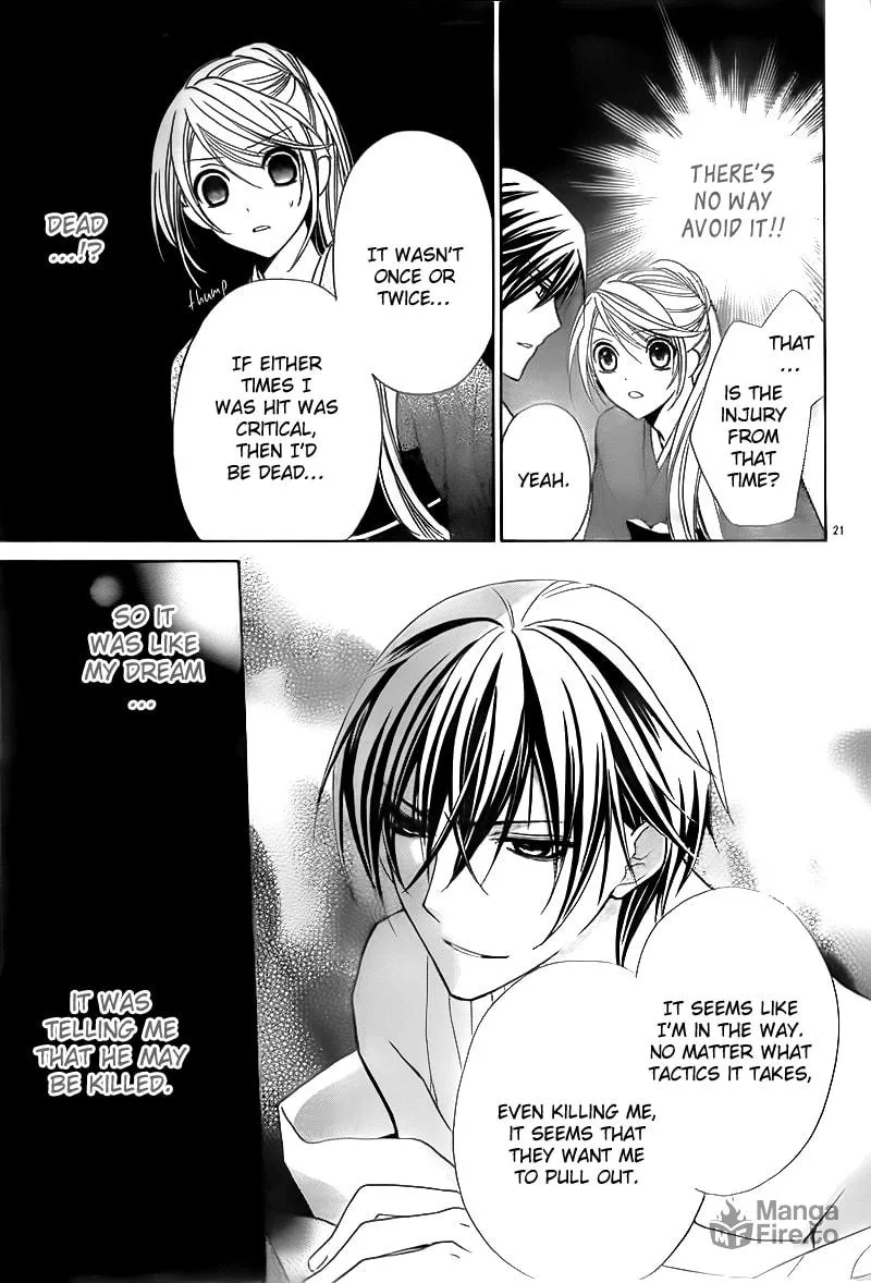Akaki Tsuki no Meguru Koro Chapter 2 page 21 - 