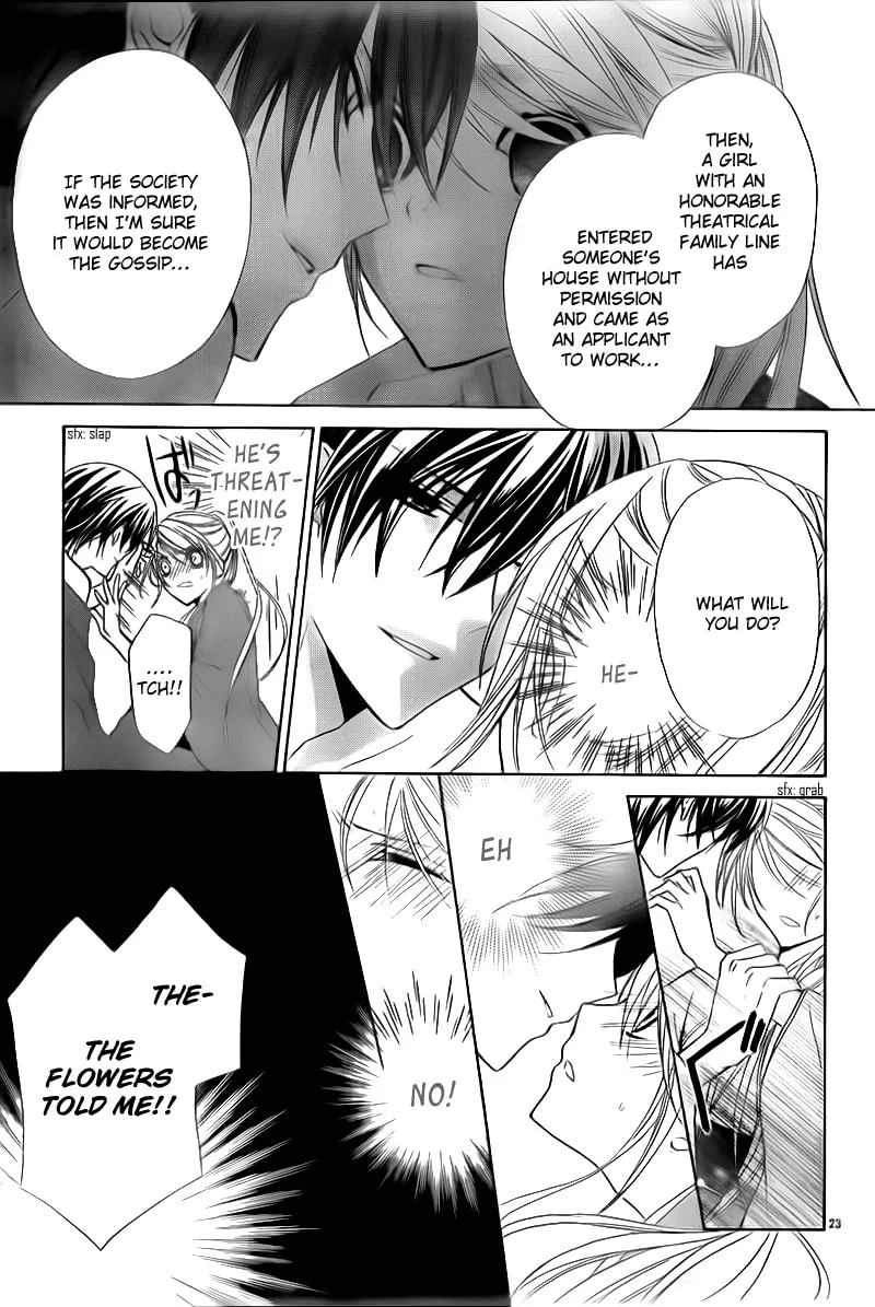 Akaki Tsuki no Meguru Koro Chapter 2 page 23 - 