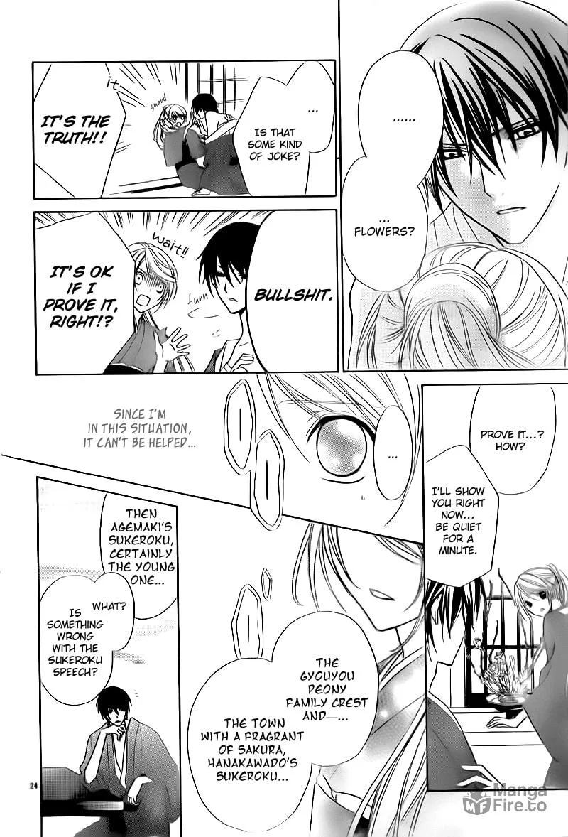 Akaki Tsuki no Meguru Koro Chapter 2 page 24 - 