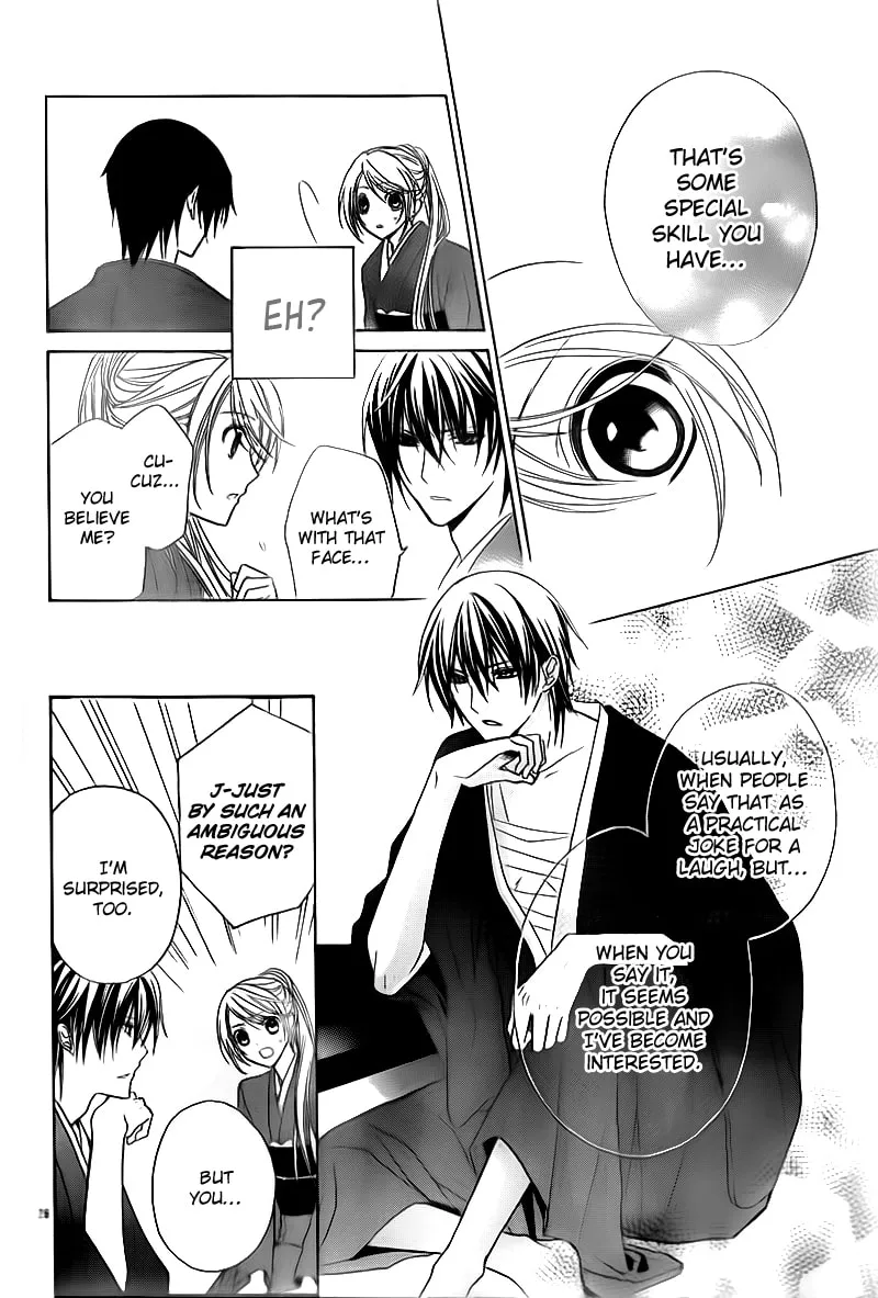 Akaki Tsuki no Meguru Koro Chapter 2 page 26 - 
