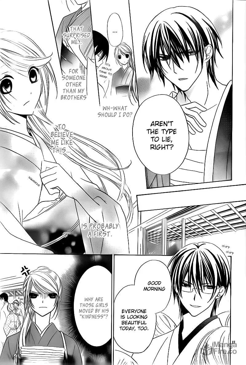 Akaki Tsuki no Meguru Koro Chapter 2 page 27 - 