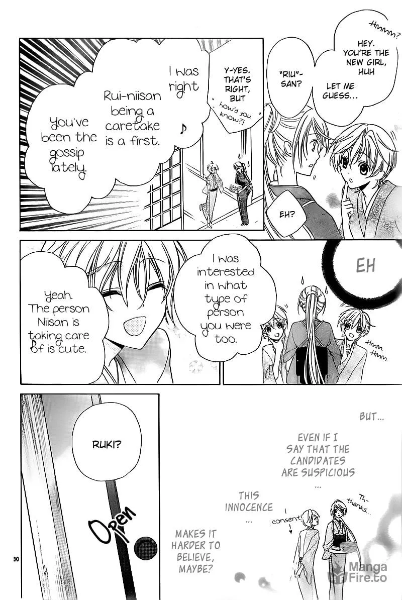 Akaki Tsuki no Meguru Koro Chapter 2 page 30 - 