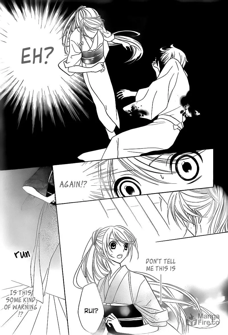 Akaki Tsuki no Meguru Koro Chapter 2 page 39 - 