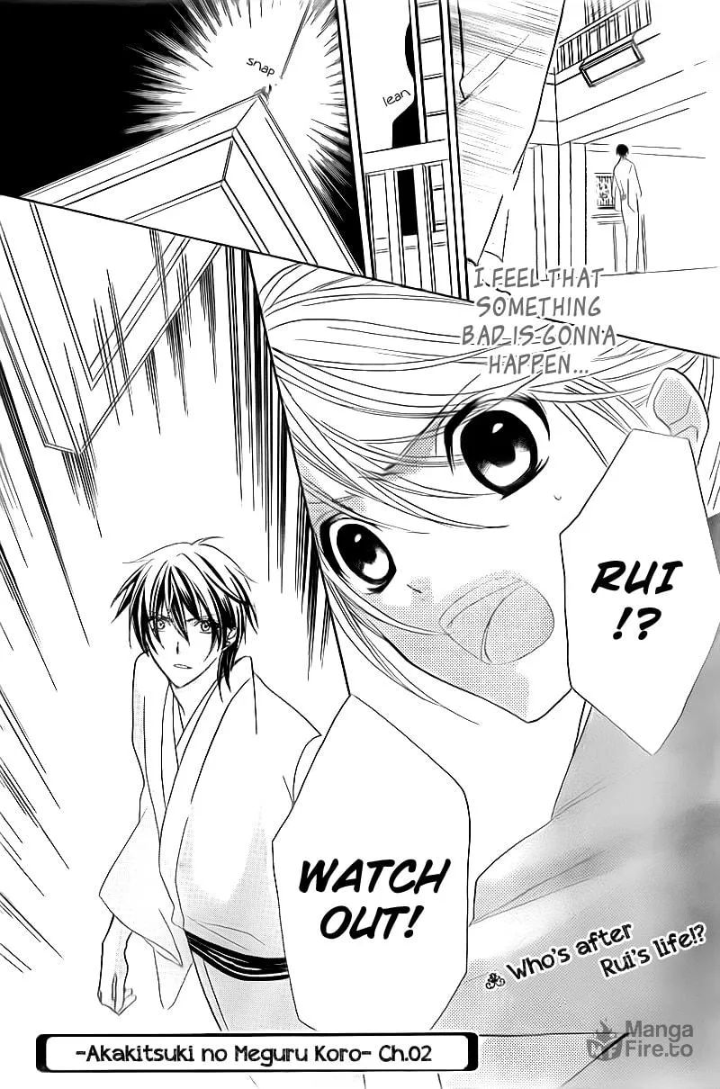 Akaki Tsuki no Meguru Koro Chapter 2 page 40 - 