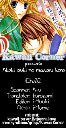 Akaki Tsuki no Meguru Koro Chapter 2 page 41 - 