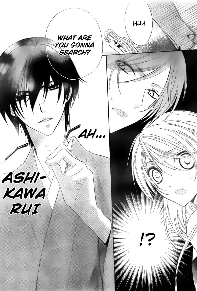 Akaki Tsuki no Meguru Koro Chapter 2 page 9 - 