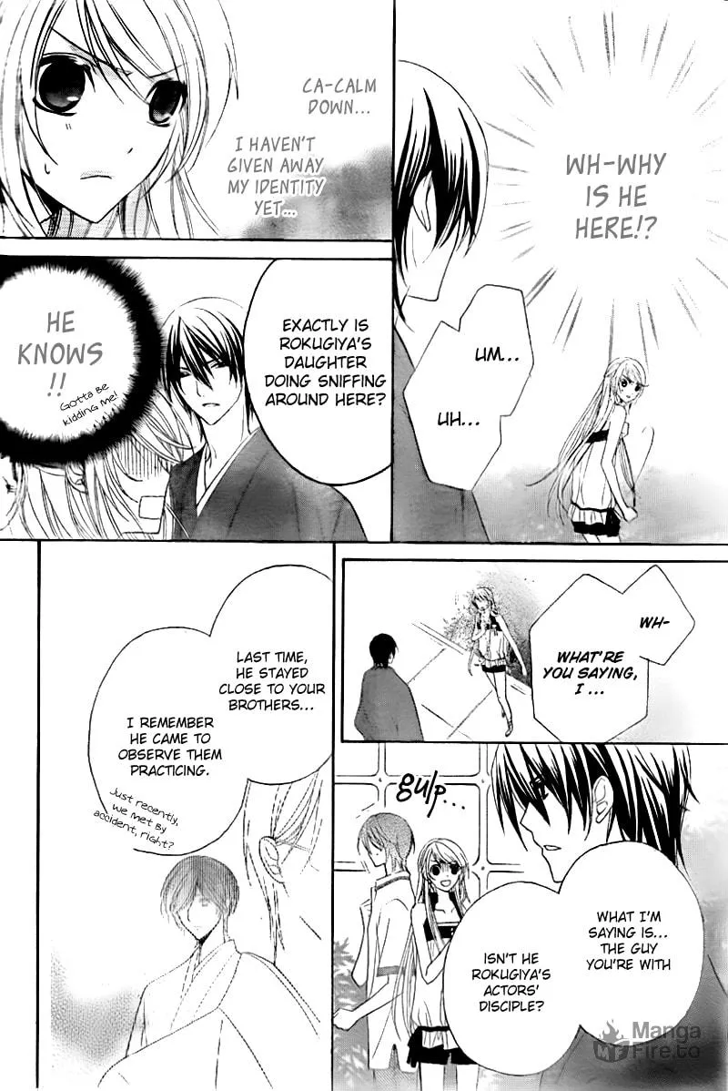Akaki Tsuki no Meguru Koro Chapter 2 page 10 - 