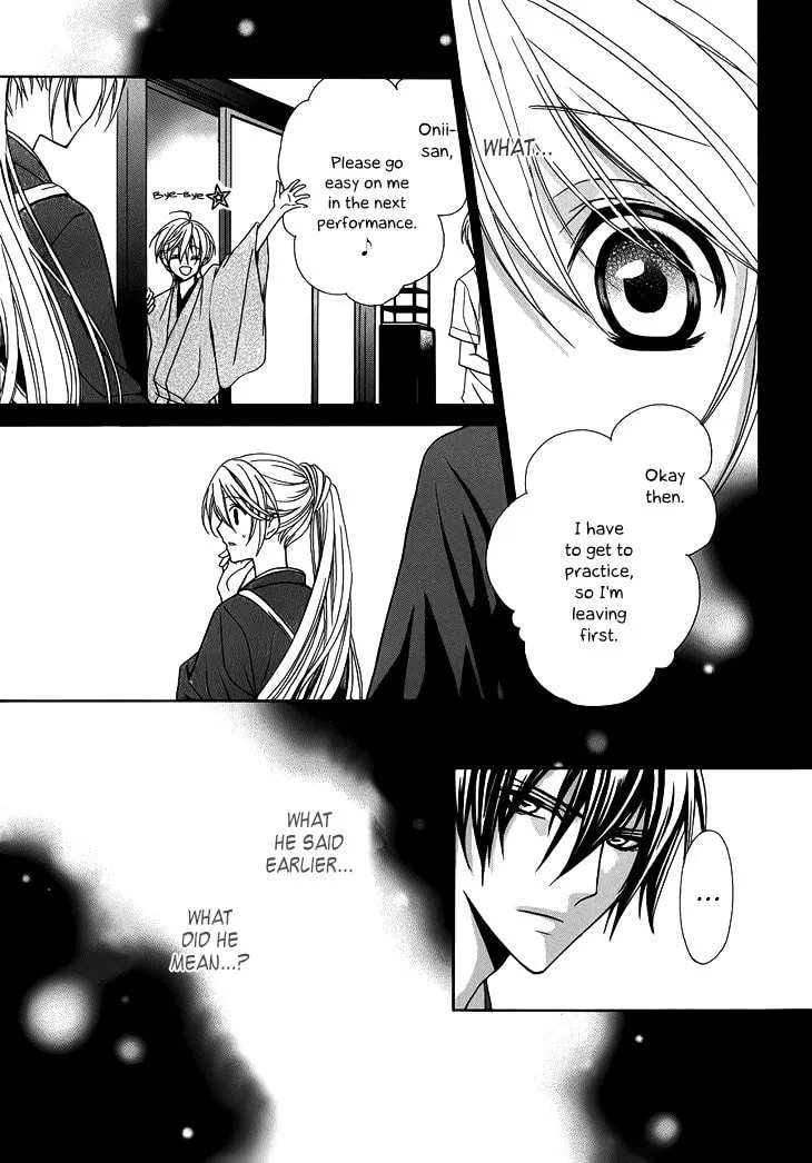 Akaki Tsuki no Meguru Koro Chapter 3 page 31 - 