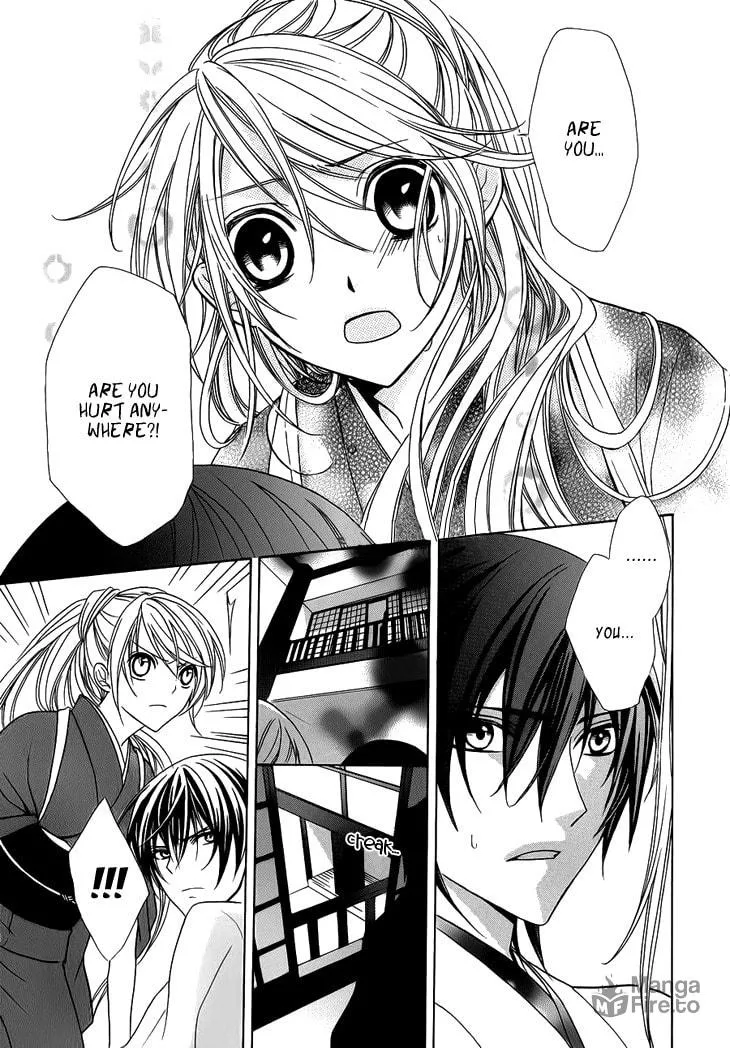 Akaki Tsuki no Meguru Koro Chapter 3 page 5 - 