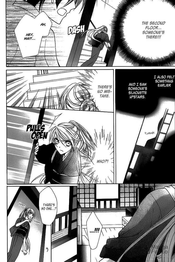 Akaki Tsuki no Meguru Koro Chapter 3 page 6 - 