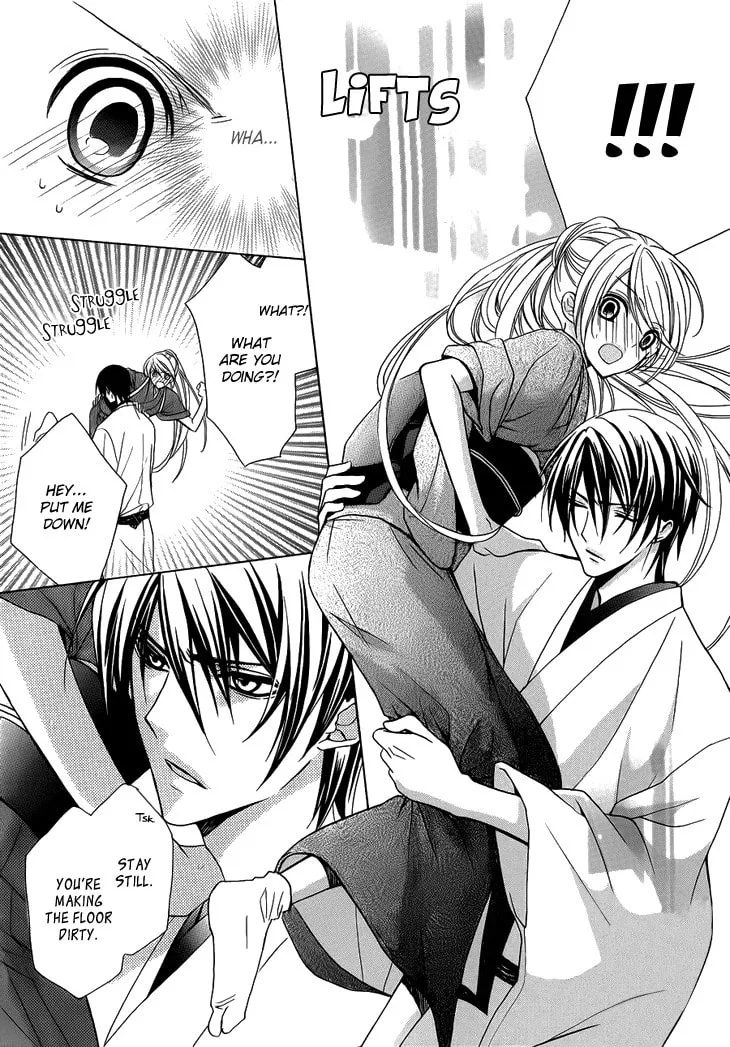 Akaki Tsuki no Meguru Koro Chapter 3 page 8 - 