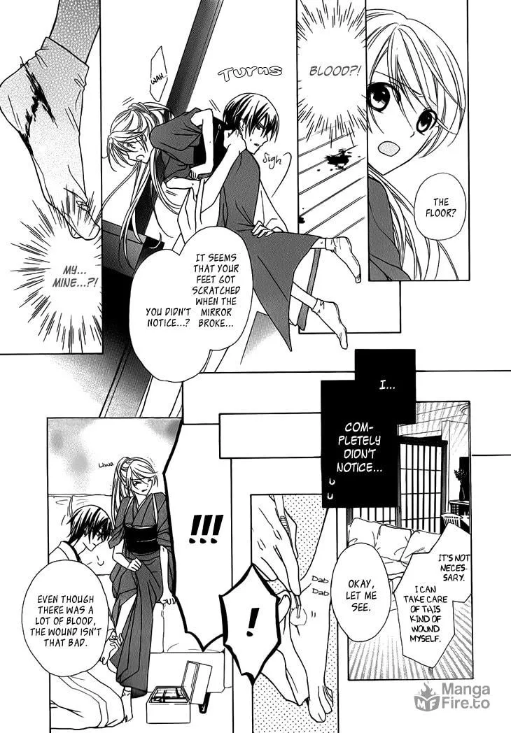 Akaki Tsuki no Meguru Koro Chapter 3 page 9 - 