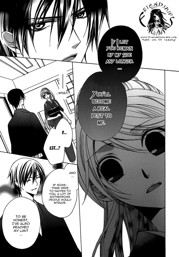 Akaki Tsuki no Meguru Koro Chapter 4 page 11 - 