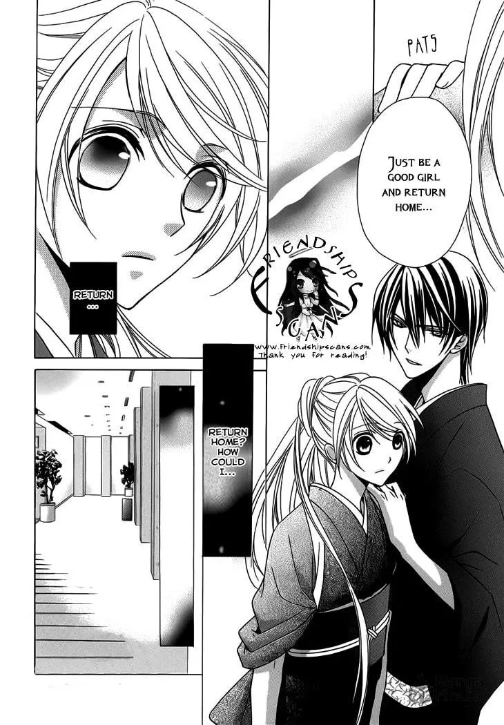 Akaki Tsuki no Meguru Koro Chapter 4 page 12 - 