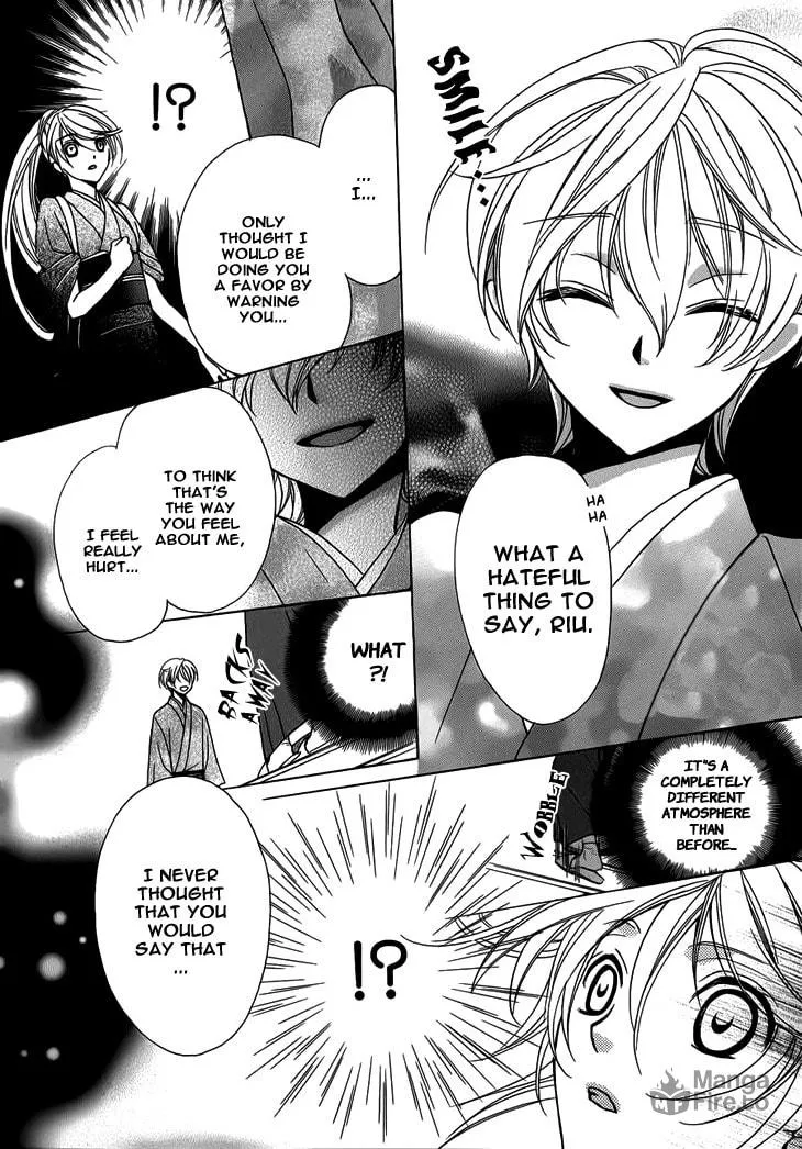Akaki Tsuki no Meguru Koro Chapter 4 page 18 - 