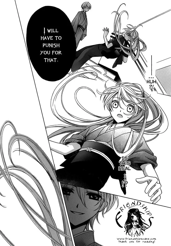 Akaki Tsuki no Meguru Koro Chapter 4 page 19 - 