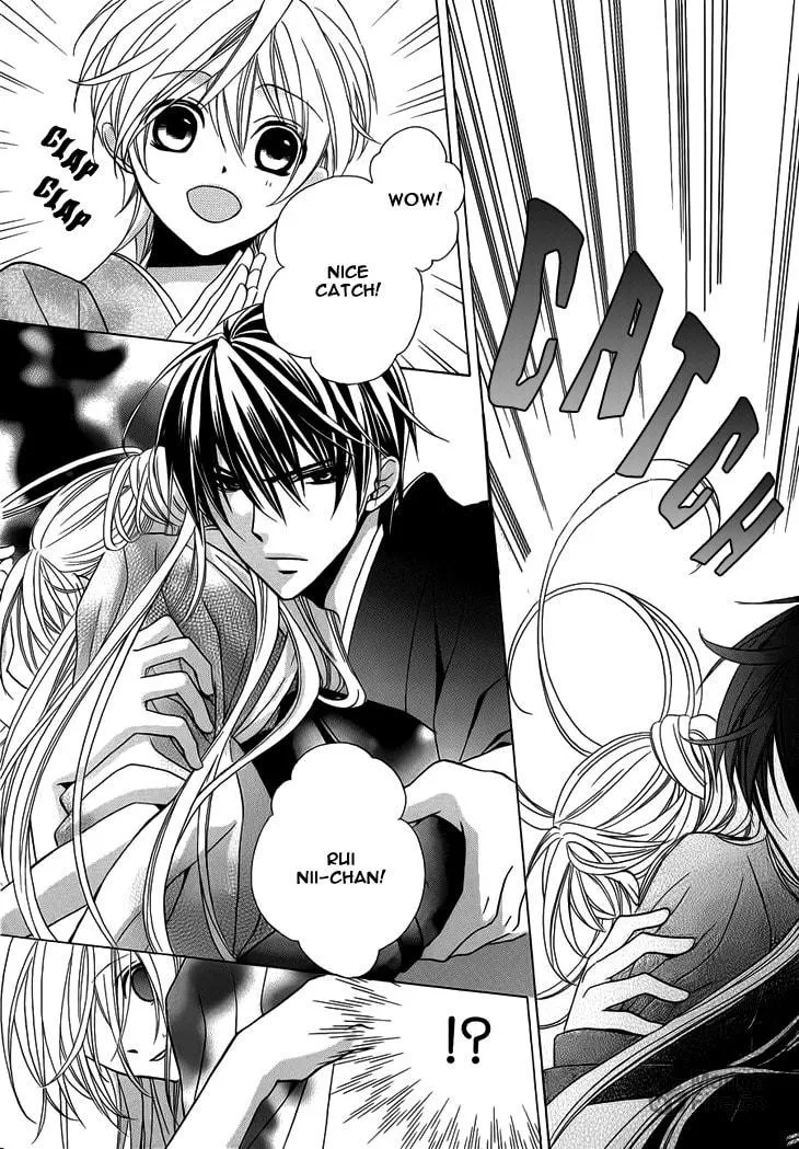 Akaki Tsuki no Meguru Koro Chapter 4 page 20 - 