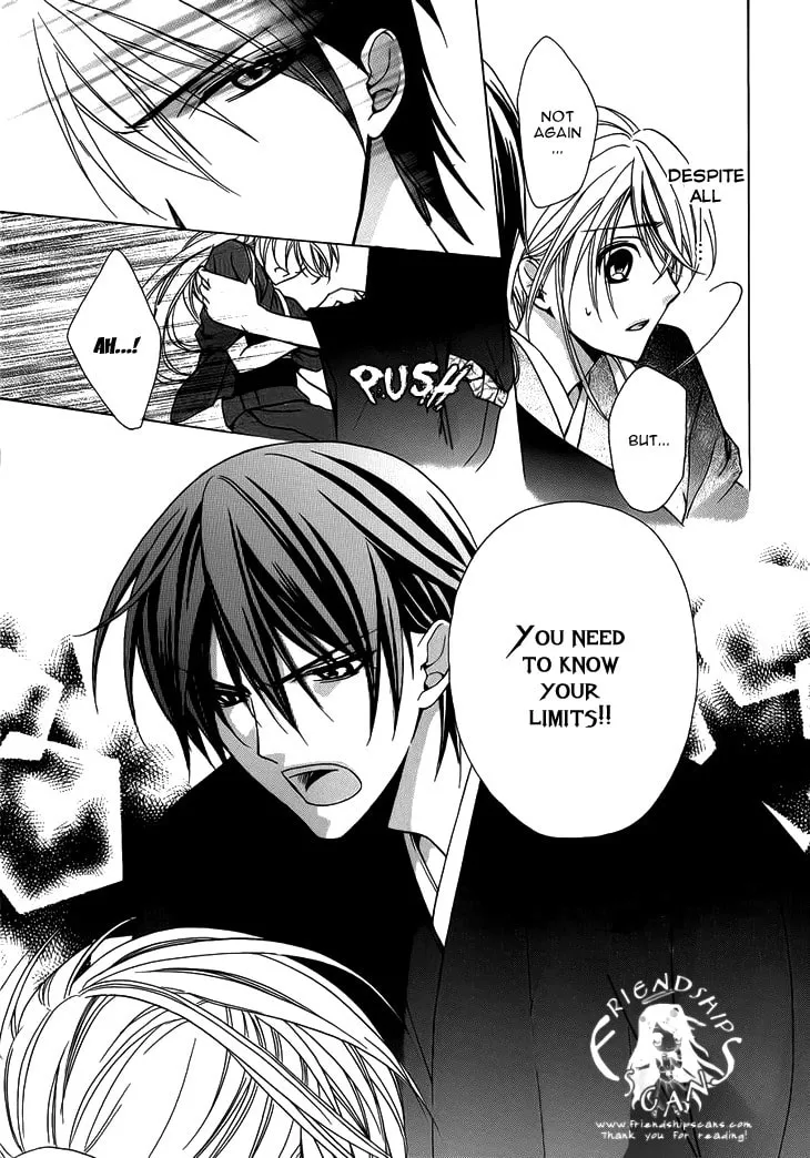 Akaki Tsuki no Meguru Koro Chapter 4 page 23 - 