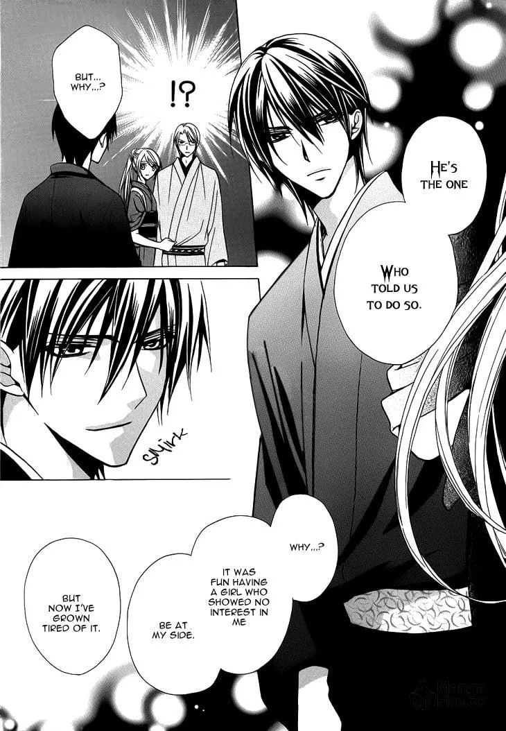 Akaki Tsuki no Meguru Koro Chapter 4 page 9 - 
