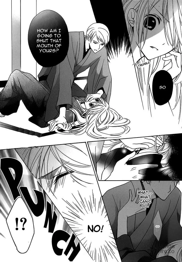 Akaki Tsuki no Meguru Koro Chapter 5 page 20 - 