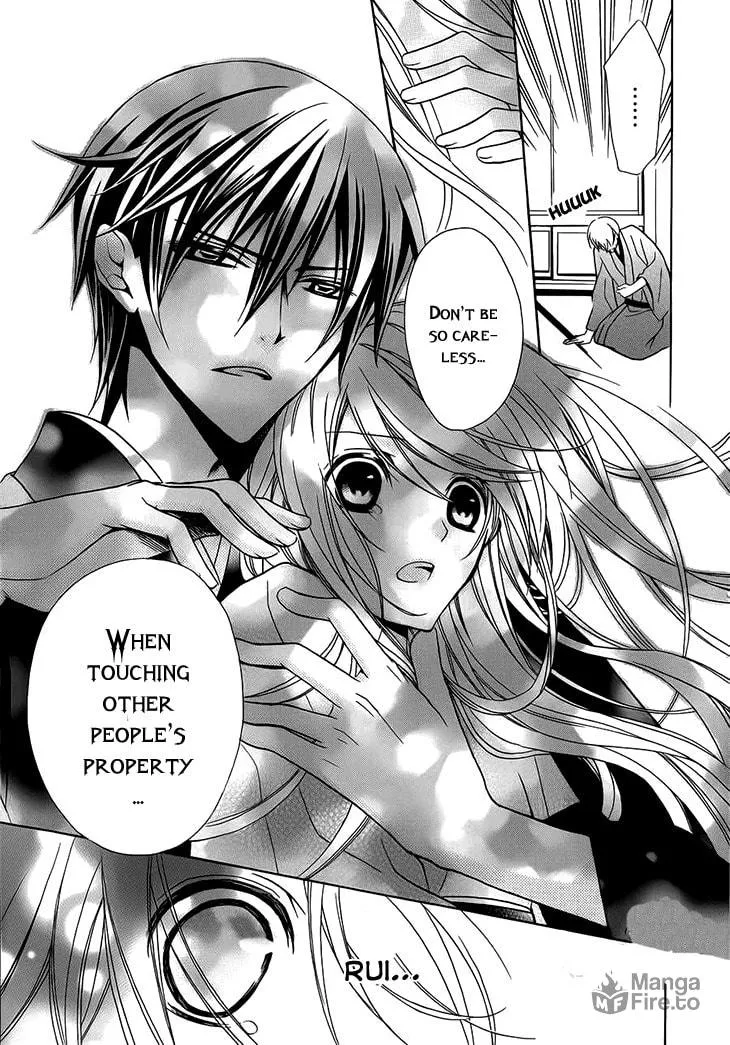 Akaki Tsuki no Meguru Koro Chapter 5 page 21 - 