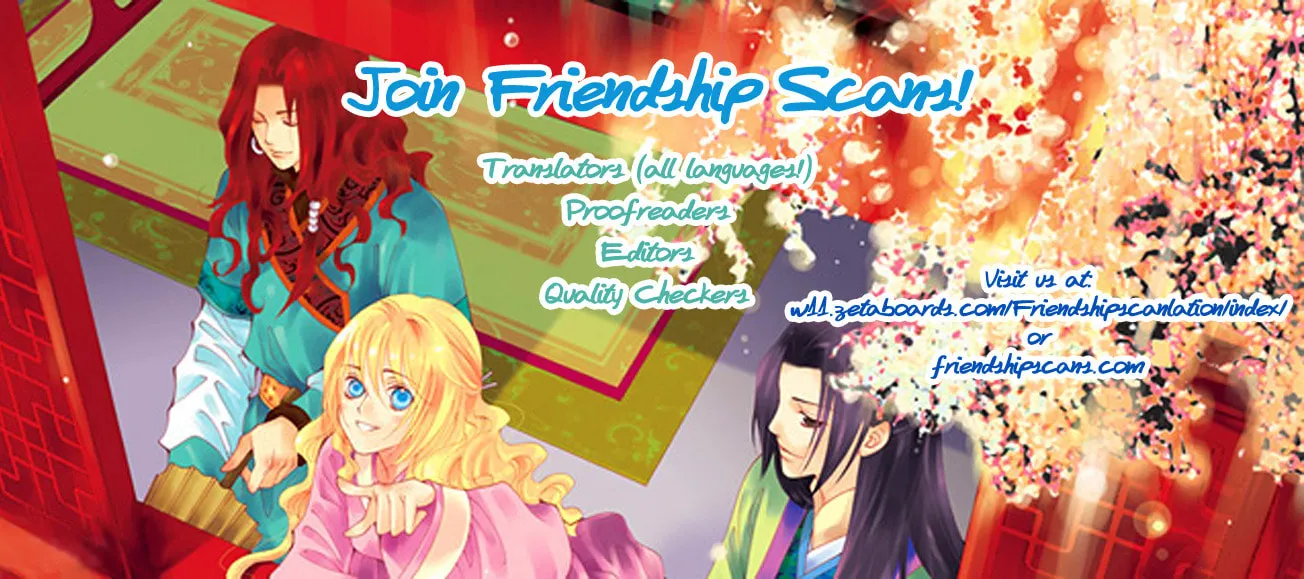 Akaki Tsuki no Meguru Koro Chapter 5 page 31 - 