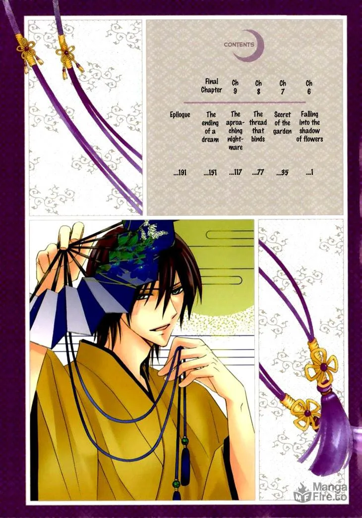 Akaki Tsuki no Meguru Koro Chapter 6 page 3 - 
