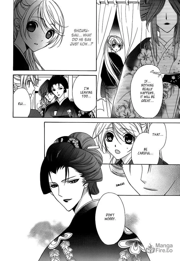 Akaki Tsuki no Meguru Koro Chapter 6 page 24 - 