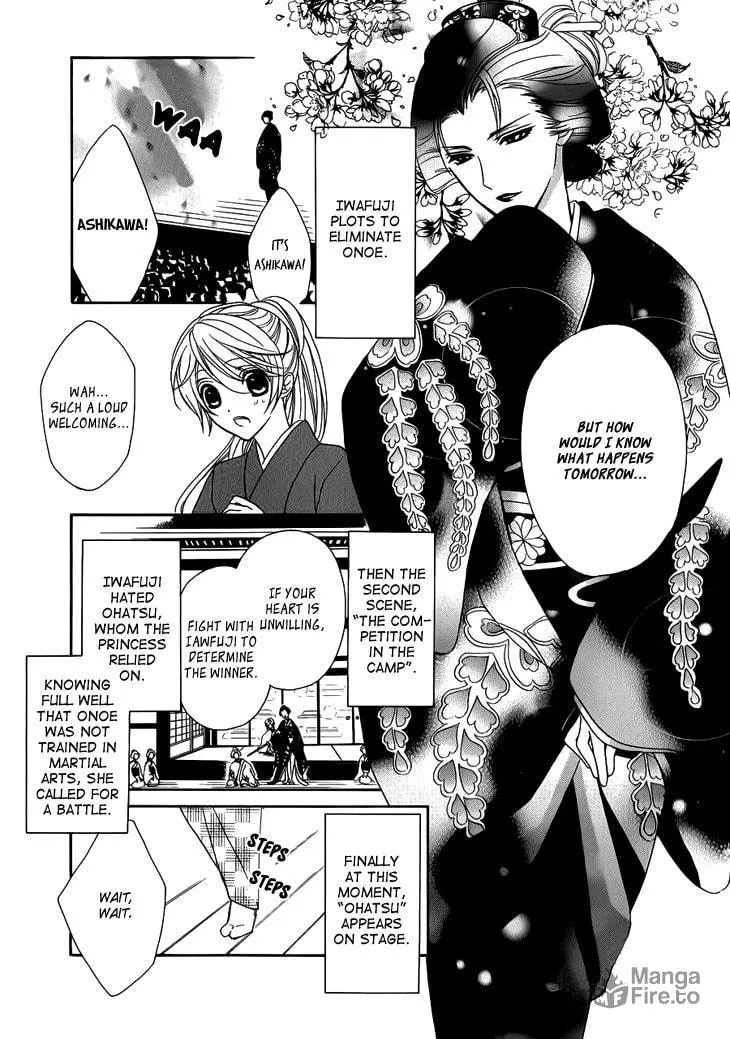Akaki Tsuki no Meguru Koro Chapter 6 page 27 - 