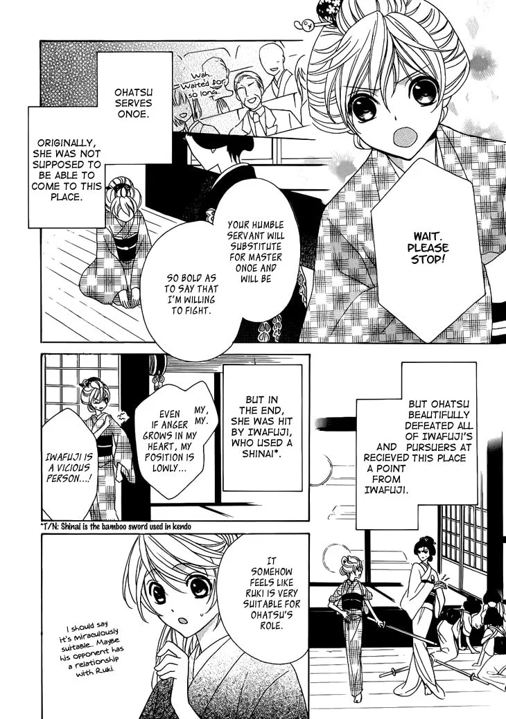 Akaki Tsuki no Meguru Koro Chapter 6 page 28 - 