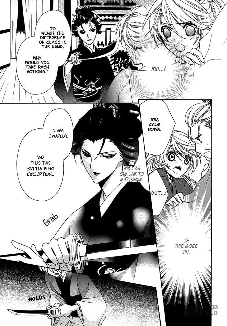Akaki Tsuki no Meguru Koro Chapter 6 page 33 - 