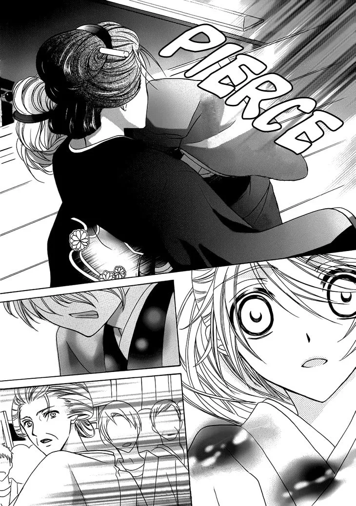 Akaki Tsuki no Meguru Koro Chapter 6 page 34 - 