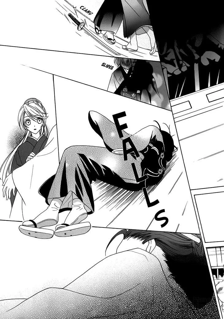 Akaki Tsuki no Meguru Koro Chapter 6 page 35 - 